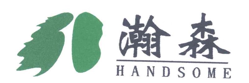 选购指南：如何确定正确的文件柜报价？