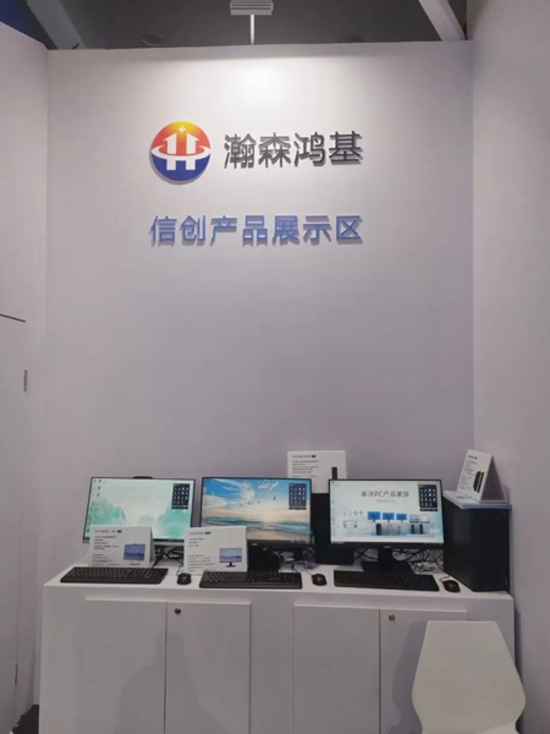 北京办公家具市场分析与趋势洞察