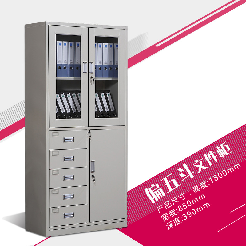办公桌定制：重塑职场新风貌