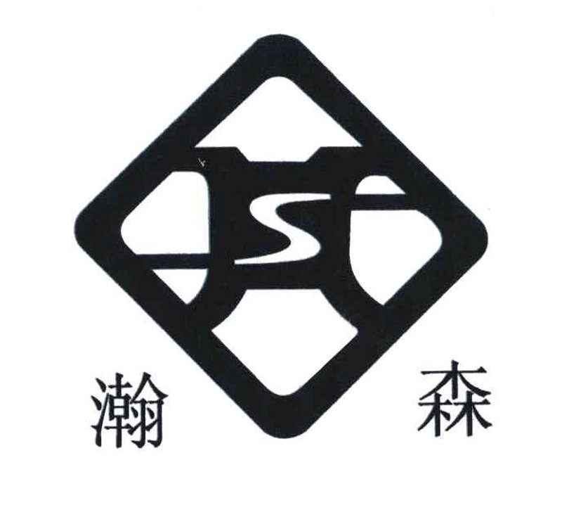 汉森基业